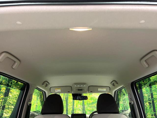 デイズ Ｘ　純正ＳＤナビ　バックカメラ　衝突被害軽減システム　禁煙車　コーナーセンサー　スマートキー　純正１４インチアルミ　オートハイビーム　オートライト　オートエアコン　Ｂｌｕｅｔｏｏｔｈ　ＣＤ　地デジ（40枚目）