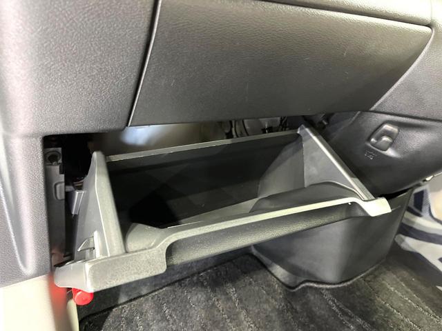 デイズ Ｘ　純正ＳＤナビ　バックカメラ　衝突被害軽減システム　禁煙車　コーナーセンサー　スマートキー　純正１４インチアルミ　オートハイビーム　オートライト　オートエアコン　Ｂｌｕｅｔｏｏｔｈ　ＣＤ　地デジ（42枚目）