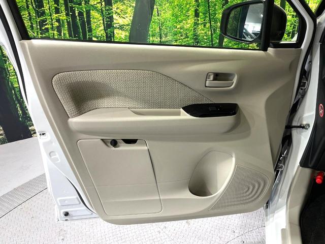 デイズ Ｘ　純正ＳＤナビ　バックカメラ　衝突被害軽減システム　禁煙車　コーナーセンサー　スマートキー　純正１４インチアルミ　オートハイビーム　オートライト　オートエアコン　Ｂｌｕｅｔｏｏｔｈ　ＣＤ　地デジ（43枚目）