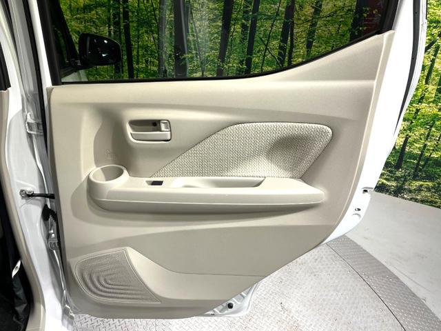 デイズ Ｘ　純正ＳＤナビ　バックカメラ　衝突被害軽減システム　禁煙車　コーナーセンサー　スマートキー　純正１４インチアルミ　オートハイビーム　オートライト　オートエアコン　Ｂｌｕｅｔｏｏｔｈ　ＣＤ　地デジ（45枚目）