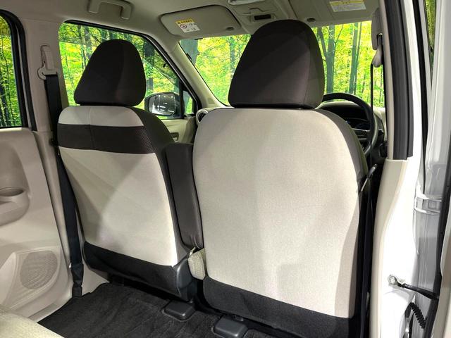 デイズ Ｘ　純正ＳＤナビ　バックカメラ　衝突被害軽減システム　禁煙車　コーナーセンサー　スマートキー　純正１４インチアルミ　オートハイビーム　オートライト　オートエアコン　Ｂｌｕｅｔｏｏｔｈ　ＣＤ　地デジ（46枚目）