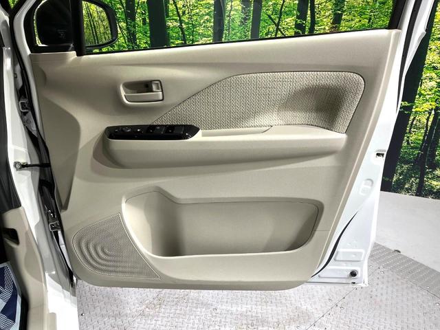 デイズ Ｘ　純正ＳＤナビ　バックカメラ　衝突被害軽減システム　禁煙車　コーナーセンサー　スマートキー　純正１４インチアルミ　オートハイビーム　オートライト　オートエアコン　Ｂｌｕｅｔｏｏｔｈ　ＣＤ　地デジ（47枚目）