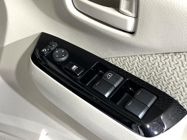 デイズ Ｘ　純正ＳＤナビ　バックカメラ　衝突被害軽減システム　禁煙車　コーナーセンサー　スマートキー　純正１４インチアルミ　オートハイビーム　オートライト　オートエアコン　Ｂｌｕｅｔｏｏｔｈ　ＣＤ　地デジ（49枚目）