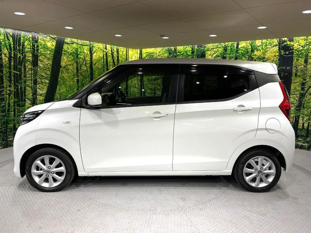 デイズ Ｘ　純正ＳＤナビ　バックカメラ　衝突被害軽減システム　禁煙車　コーナーセンサー　スマートキー　純正１４インチアルミ　オートハイビーム　オートライト　オートエアコン　Ｂｌｕｅｔｏｏｔｈ　ＣＤ　地デジ（50枚目）