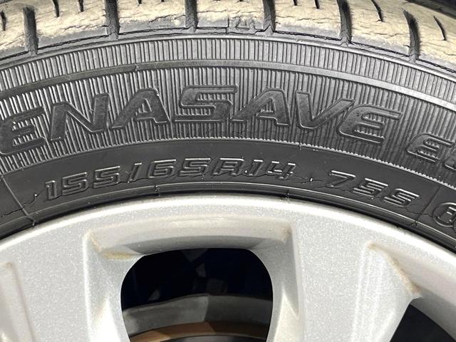 デイズ Ｘ　純正ＳＤナビ　バックカメラ　衝突被害軽減システム　禁煙車　コーナーセンサー　スマートキー　純正１４インチアルミ　オートハイビーム　オートライト　オートエアコン　Ｂｌｕｅｔｏｏｔｈ　ＣＤ　地デジ（51枚目）