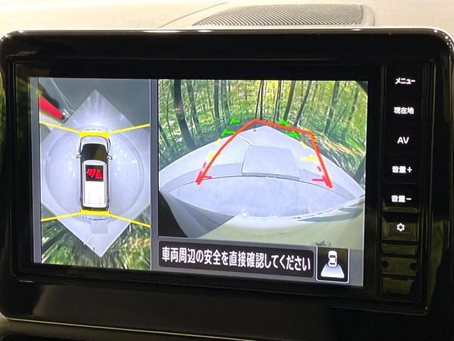 デイズ Ｘ　純正９型ナビ　全周囲カメラ　衝突被害軽減システム　禁煙車　ドラレコ　コーナーセンサー　スマートキー　ＬＥＤヘッド　ＥＴＣ　純正１４インチアルミ　オートハイビーム　オートライト　オートエアコン（4枚目）