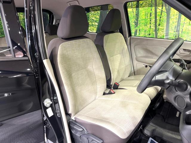 デイズ Ｘ　純正９型ナビ　全周囲カメラ　衝突被害軽減システム　禁煙車　ドラレコ　コーナーセンサー　スマートキー　ＬＥＤヘッド　ＥＴＣ　純正１４インチアルミ　オートハイビーム　オートライト　オートエアコン（8枚目）