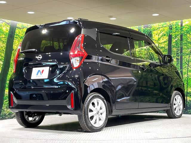 デイズ Ｘ　純正９型ナビ　全周囲カメラ　衝突被害軽減システム　禁煙車　ドラレコ　コーナーセンサー　スマートキー　ＬＥＤヘッド　ＥＴＣ　純正１４インチアルミ　オートハイビーム　オートライト　オートエアコン（17枚目）