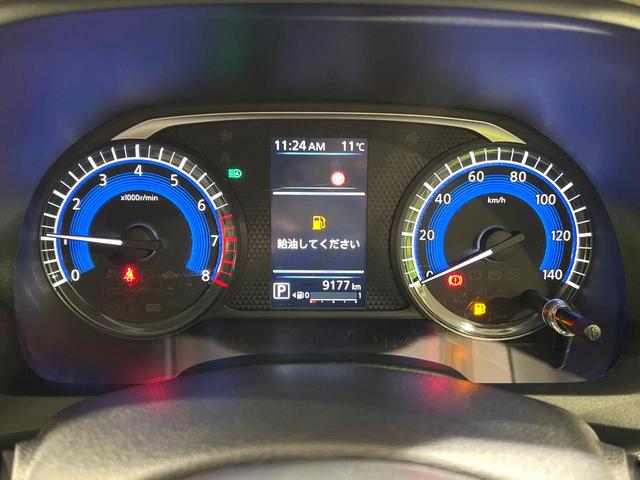 デイズ Ｘ　純正９型ナビ　全周囲カメラ　衝突被害軽減システム　禁煙車　ドラレコ　コーナーセンサー　スマートキー　ＬＥＤヘッド　ＥＴＣ　純正１４インチアルミ　オートハイビーム　オートライト　オートエアコン（24枚目）