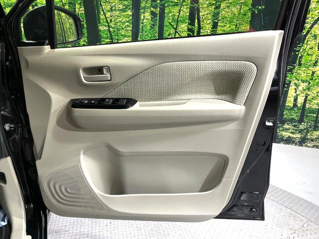 デイズ Ｘ　純正９型ナビ　全周囲カメラ　衝突被害軽減システム　禁煙車　ドラレコ　コーナーセンサー　スマートキー　ＬＥＤヘッド　ＥＴＣ　純正１４インチアルミ　オートハイビーム　オートライト　オートエアコン（42枚目）