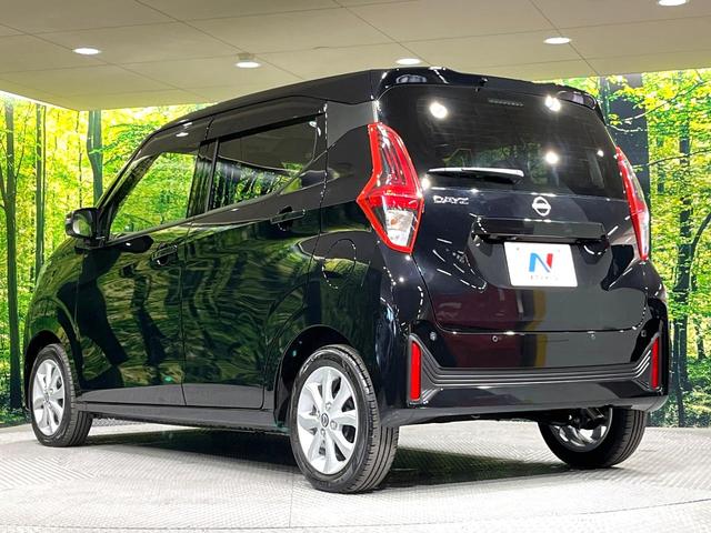 デイズ Ｘ　純正９型ナビ　全周囲カメラ　衝突被害軽減システム　禁煙車　ドラレコ　コーナーセンサー　スマートキー　ＬＥＤヘッド　ＥＴＣ　純正１４インチアルミ　オートハイビーム　オートライト　オートエアコン（56枚目）