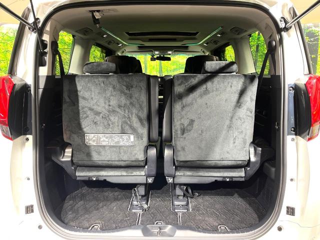 アルファード ２．５Ｓ　Ｃパッケージ　サンルーフ　純正１０型ナビ　プリクラッシュセーフティ　レーダークルーズ　両側電動ドア　禁煙車　電動リアゲート　コーナーセンサー　バックカメラ　ＥＴＣ　ドラレコ　ハンドルヒーター　後席オットマンシート（11枚目）