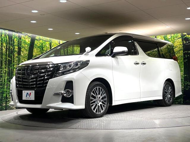 アルファード ２．５Ｓ　Ｃパッケージ　サンルーフ　純正１０型ナビ　プリクラッシュセーフティ　レーダークルーズ　両側電動ドア　禁煙車　電動リアゲート　コーナーセンサー　バックカメラ　ＥＴＣ　ドラレコ　ハンドルヒーター　後席オットマンシート（24枚目）