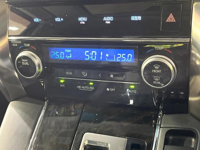 アルファード ２．５Ｓ　Ｃパッケージ　サンルーフ　純正１０型ナビ　プリクラッシュセーフティ　レーダークルーズ　両側電動ドア　禁煙車　電動リアゲート　コーナーセンサー　バックカメラ　ＥＴＣ　ドラレコ　ハンドルヒーター　後席オットマンシート（28枚目）
