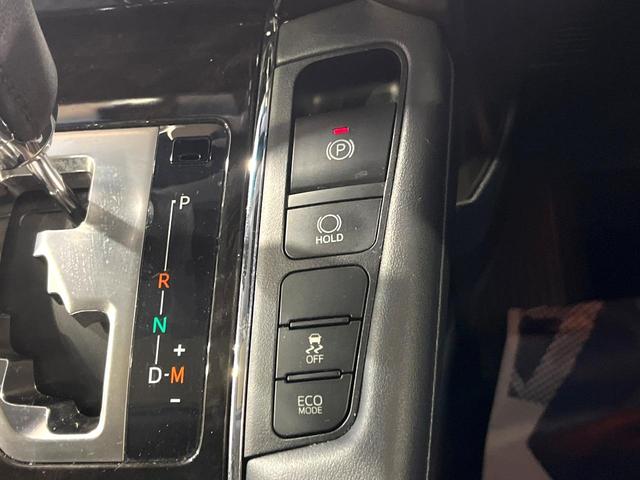 アルファード ２．５Ｓ　Ｃパッケージ　サンルーフ　純正１０型ナビ　プリクラッシュセーフティ　レーダークルーズ　両側電動ドア　禁煙車　電動リアゲート　コーナーセンサー　バックカメラ　ＥＴＣ　ドラレコ　ハンドルヒーター　後席オットマンシート（30枚目）