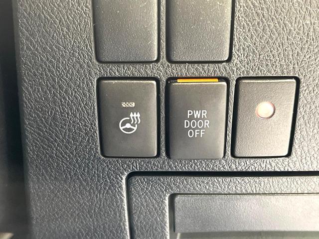 アルファード ２．５Ｓ　Ｃパッケージ　サンルーフ　純正１０型ナビ　プリクラッシュセーフティ　レーダークルーズ　両側電動ドア　禁煙車　電動リアゲート　コーナーセンサー　バックカメラ　ＥＴＣ　ドラレコ　ハンドルヒーター　後席オットマンシート（38枚目）