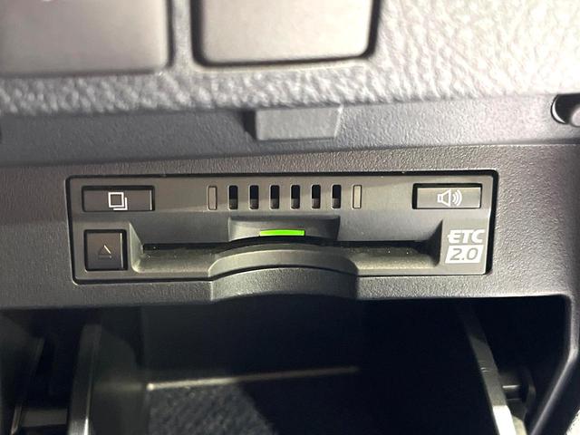 アルファード ２．５Ｓ　Ｃパッケージ　サンルーフ　純正１０型ナビ　プリクラッシュセーフティ　レーダークルーズ　両側電動ドア　禁煙車　電動リアゲート　コーナーセンサー　バックカメラ　ＥＴＣ　ドラレコ　ハンドルヒーター　後席オットマンシート（39枚目）