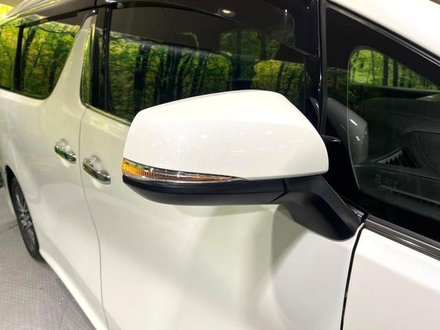 アルファード ２．５Ｓ　Ｃパッケージ　サンルーフ　純正１０型ナビ　プリクラッシュセーフティ　レーダークルーズ　両側電動ドア　禁煙車　電動リアゲート　コーナーセンサー　バックカメラ　ＥＴＣ　ドラレコ　ハンドルヒーター　後席オットマンシート（40枚目）