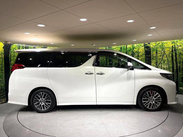 アルファード ２．５Ｓ　Ｃパッケージ　サンルーフ　純正１０型ナビ　プリクラッシュセーフティ　レーダークルーズ　両側電動ドア　禁煙車　電動リアゲート　コーナーセンサー　バックカメラ　ＥＴＣ　ドラレコ　ハンドルヒーター　後席オットマンシート（44枚目）