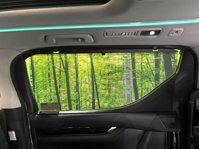 アルファード ２．５Ｓ　Ｃパッケージ　サンルーフ　純正１０型ナビ　プリクラッシュセーフティ　レーダークルーズ　両側電動ドア　禁煙車　電動リアゲート　コーナーセンサー　バックカメラ　ＥＴＣ　ドラレコ　ハンドルヒーター　後席オットマンシート（46枚目）