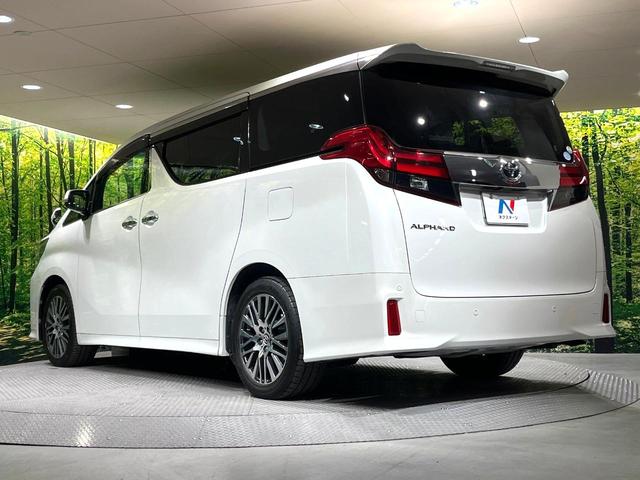 アルファード ２．５Ｓ　Ｃパッケージ　サンルーフ　純正１０型ナビ　プリクラッシュセーフティ　レーダークルーズ　両側電動ドア　禁煙車　電動リアゲート　コーナーセンサー　バックカメラ　ＥＴＣ　ドラレコ　ハンドルヒーター　後席オットマンシート（51枚目）