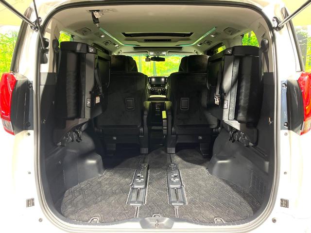 アルファード ２．５Ｓ　Ｃパッケージ　サンルーフ　純正１０型ナビ　プリクラッシュセーフティ　レーダークルーズ　両側電動ドア　禁煙車　電動リアゲート　コーナーセンサー　バックカメラ　ＥＴＣ　ドラレコ　ハンドルヒーター　後席オットマンシート（52枚目）