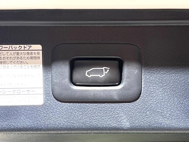 アルファード ２．５Ｓ　Ｃパッケージ　サンルーフ　純正１０型ナビ　プリクラッシュセーフティ　レーダークルーズ　両側電動ドア　禁煙車　電動リアゲート　コーナーセンサー　バックカメラ　ＥＴＣ　ドラレコ　ハンドルヒーター　後席オットマンシート（55枚目）