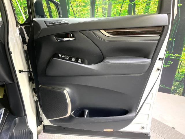 アルファード ２．５Ｓ　Ｃパッケージ　サンルーフ　純正１０型ナビ　プリクラッシュセーフティ　レーダークルーズ　両側電動ドア　禁煙車　電動リアゲート　コーナーセンサー　バックカメラ　ＥＴＣ　ドラレコ　ハンドルヒーター　後席オットマンシート（60枚目）