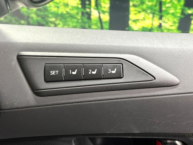 アルファード ２．５Ｓ　Ｃパッケージ　サンルーフ　純正１０型ナビ　プリクラッシュセーフティ　レーダークルーズ　両側電動ドア　禁煙車　電動リアゲート　コーナーセンサー　バックカメラ　ＥＴＣ　ドラレコ　ハンドルヒーター　後席オットマンシート（63枚目）