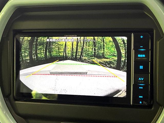 ハスラー ハイブリッドＧ　ＳＤナビ　バックカメラ　衝突被害軽減システム　レーダークルーズ　禁煙車　コーナーセンサー　スマートキー　ＬＥＤヘッド　ビルトインＥＴＣ　オートハイビーム　車線逸脱警報　オートライト　オートエアコン（4枚目）