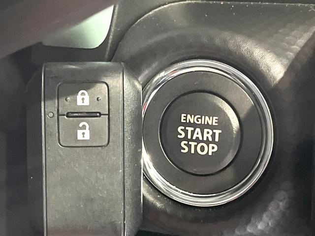 ハスラー ハイブリッドＧ　ＳＤナビ　バックカメラ　衝突被害軽減システム　レーダークルーズ　禁煙車　コーナーセンサー　スマートキー　ＬＥＤヘッド　ビルトインＥＴＣ　オートハイビーム　車線逸脱警報　オートライト　オートエアコン（8枚目）