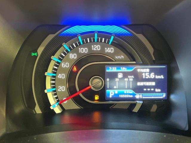 ハスラー ハイブリッドＧ　ＳＤナビ　バックカメラ　衝突被害軽減システム　レーダークルーズ　禁煙車　コーナーセンサー　スマートキー　ＬＥＤヘッド　ビルトインＥＴＣ　オートハイビーム　車線逸脱警報　オートライト　オートエアコン（25枚目）