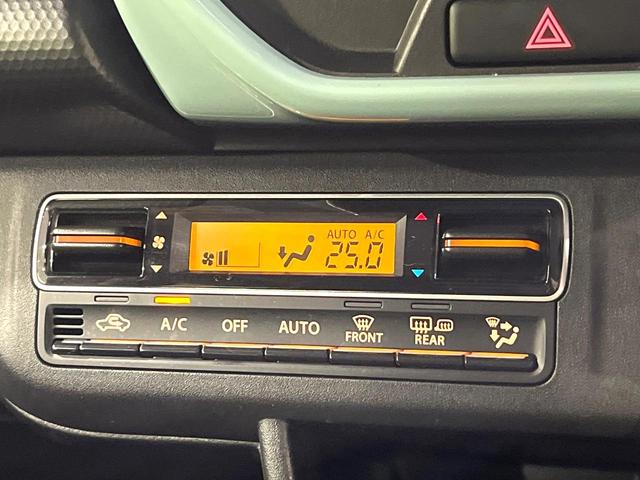 ハスラー ハイブリッドＧ　ＳＤナビ　バックカメラ　衝突被害軽減システム　レーダークルーズ　禁煙車　コーナーセンサー　スマートキー　ＬＥＤヘッド　ビルトインＥＴＣ　オートハイビーム　車線逸脱警報　オートライト　オートエアコン（31枚目）