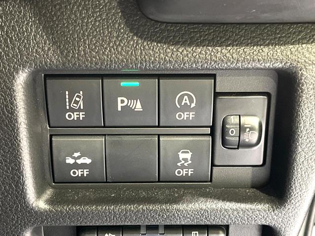 ハスラー ハイブリッドＧ　ＳＤナビ　バックカメラ　衝突被害軽減システム　レーダークルーズ　禁煙車　コーナーセンサー　スマートキー　ＬＥＤヘッド　ビルトインＥＴＣ　オートハイビーム　車線逸脱警報　オートライト　オートエアコン（34枚目）