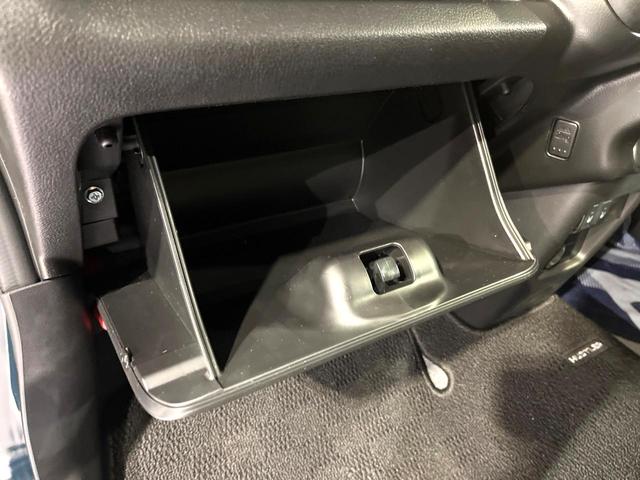 ハスラー ハイブリッドＧ　ＳＤナビ　バックカメラ　衝突被害軽減システム　レーダークルーズ　禁煙車　コーナーセンサー　スマートキー　ＬＥＤヘッド　ビルトインＥＴＣ　オートハイビーム　車線逸脱警報　オートライト　オートエアコン（36枚目）