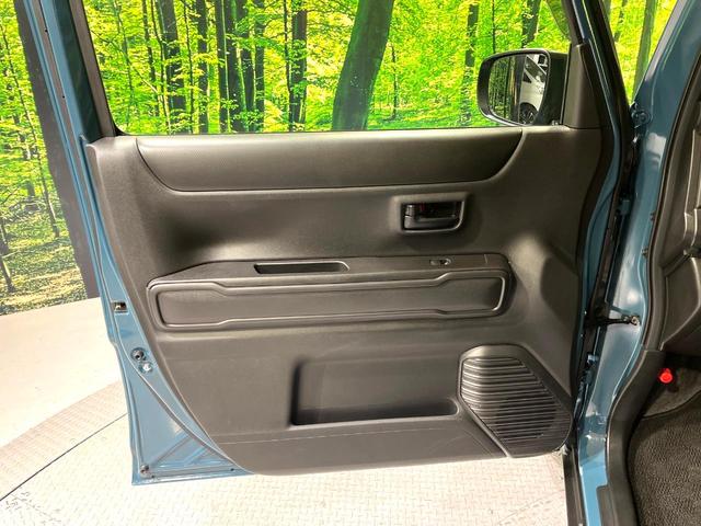 ハスラー ハイブリッドＧ　ＳＤナビ　バックカメラ　衝突被害軽減システム　レーダークルーズ　禁煙車　コーナーセンサー　スマートキー　ＬＥＤヘッド　ビルトインＥＴＣ　オートハイビーム　車線逸脱警報　オートライト　オートエアコン（39枚目）