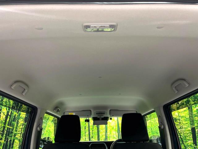 ハスラー ハイブリッドＧ　ＳＤナビ　バックカメラ　衝突被害軽減システム　レーダークルーズ　禁煙車　コーナーセンサー　スマートキー　ＬＥＤヘッド　ビルトインＥＴＣ　オートハイビーム　車線逸脱警報　オートライト　オートエアコン（44枚目）