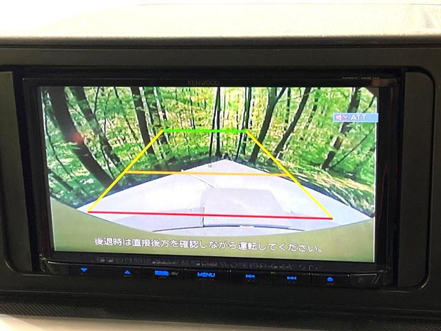 ライズ Ｇ　ＳＤナビ　バックカメラ　衝突被害軽減システム　禁煙車　ドラレコ　コーナーセンサー　スマートキー　ＬＥＤヘッド　ビルトインＥＴＣ　純正１６インチアルミ　オートハイビーム　オートライト　オートエアコン（4枚目）