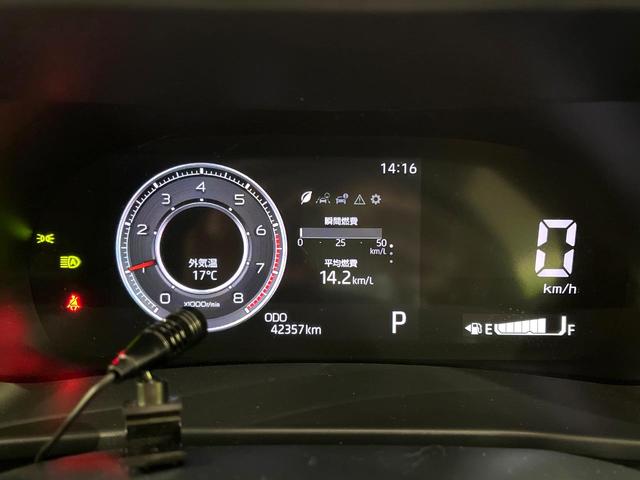 ライズ Ｇ　ＳＤナビ　バックカメラ　衝突被害軽減システム　禁煙車　ドラレコ　コーナーセンサー　スマートキー　ＬＥＤヘッド　ビルトインＥＴＣ　純正１６インチアルミ　オートハイビーム　オートライト　オートエアコン（24枚目）