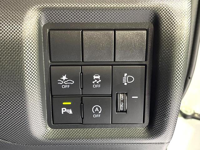 ライズ Ｇ　ＳＤナビ　バックカメラ　衝突被害軽減システム　禁煙車　ドラレコ　コーナーセンサー　スマートキー　ＬＥＤヘッド　ビルトインＥＴＣ　純正１６インチアルミ　オートハイビーム　オートライト　オートエアコン（33枚目）