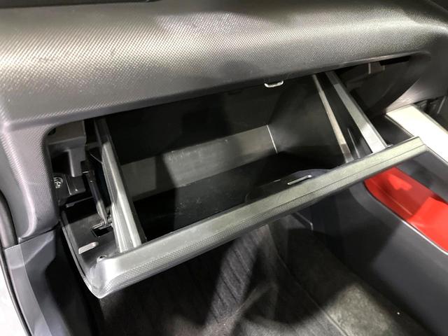 ライズ Ｇ　ＳＤナビ　バックカメラ　衝突被害軽減システム　禁煙車　ドラレコ　コーナーセンサー　スマートキー　ＬＥＤヘッド　ビルトインＥＴＣ　純正１６インチアルミ　オートハイビーム　オートライト　オートエアコン（39枚目）