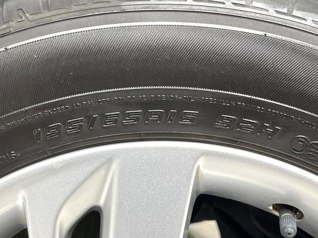 ライズ Ｇ　ＳＤナビ　バックカメラ　衝突被害軽減システム　禁煙車　ドラレコ　コーナーセンサー　スマートキー　ＬＥＤヘッド　ビルトインＥＴＣ　純正１６インチアルミ　オートハイビーム　オートライト　オートエアコン（51枚目）