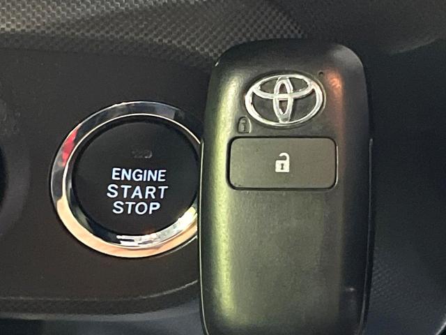 ライズ Ｇ　純正９型ディスプレイオーディオ　全周囲カメラ　禁煙車　ドラレコ　コーナーセンサー　スマートキー　ＬＥＤヘッド　ビルトインＥＴＣ　純正１６インチアルミ　オートハイビーム　Ｂｌｕｅｔｏｏｔｈ　フルセグ（7枚目）