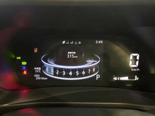 ライズ Ｇ　純正９型ディスプレイオーディオ　全周囲カメラ　禁煙車　ドラレコ　コーナーセンサー　スマートキー　ＬＥＤヘッド　ビルトインＥＴＣ　純正１６インチアルミ　オートハイビーム　Ｂｌｕｅｔｏｏｔｈ　フルセグ（24枚目）