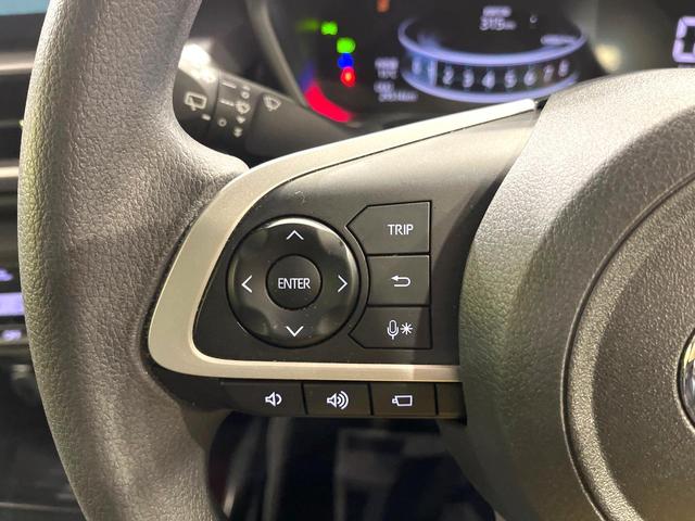 ライズ Ｇ　純正９型ディスプレイオーディオ　全周囲カメラ　禁煙車　ドラレコ　コーナーセンサー　スマートキー　ＬＥＤヘッド　ビルトインＥＴＣ　純正１６インチアルミ　オートハイビーム　Ｂｌｕｅｔｏｏｔｈ　フルセグ（25枚目）
