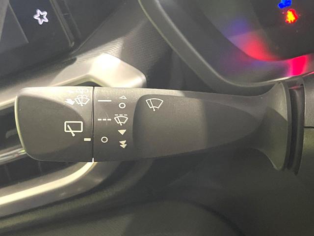 ライズ Ｇ　純正９型ディスプレイオーディオ　全周囲カメラ　禁煙車　ドラレコ　コーナーセンサー　スマートキー　ＬＥＤヘッド　ビルトインＥＴＣ　純正１６インチアルミ　オートハイビーム　Ｂｌｕｅｔｏｏｔｈ　フルセグ（27枚目）