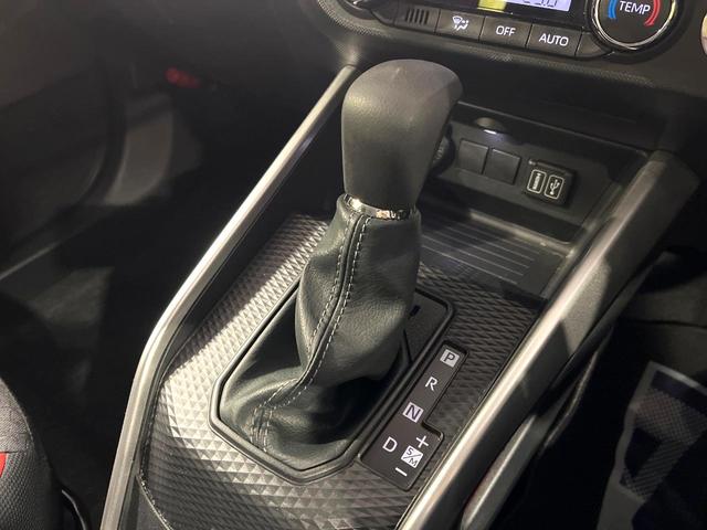 ライズ Ｇ　純正９型ディスプレイオーディオ　全周囲カメラ　禁煙車　ドラレコ　コーナーセンサー　スマートキー　ＬＥＤヘッド　ビルトインＥＴＣ　純正１６インチアルミ　オートハイビーム　Ｂｌｕｅｔｏｏｔｈ　フルセグ（29枚目）