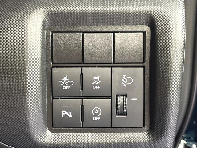 ライズ Ｇ　純正９型ディスプレイオーディオ　全周囲カメラ　禁煙車　ドラレコ　コーナーセンサー　スマートキー　ＬＥＤヘッド　ビルトインＥＴＣ　純正１６インチアルミ　オートハイビーム　Ｂｌｕｅｔｏｏｔｈ　フルセグ（30枚目）