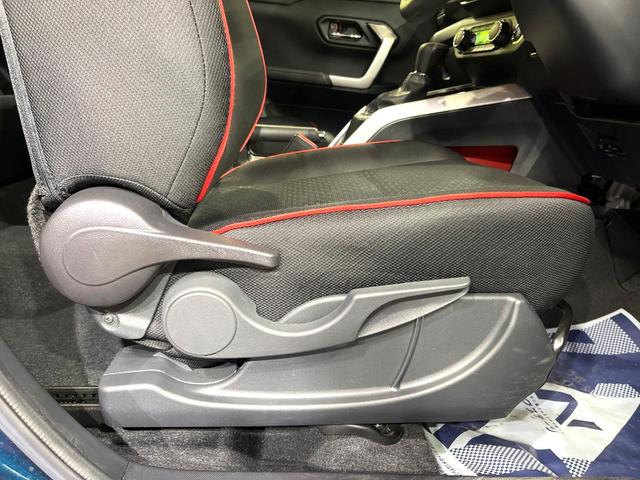 ライズ Ｇ　純正９型ディスプレイオーディオ　全周囲カメラ　禁煙車　ドラレコ　コーナーセンサー　スマートキー　ＬＥＤヘッド　ビルトインＥＴＣ　純正１６インチアルミ　オートハイビーム　Ｂｌｕｅｔｏｏｔｈ　フルセグ（32枚目）