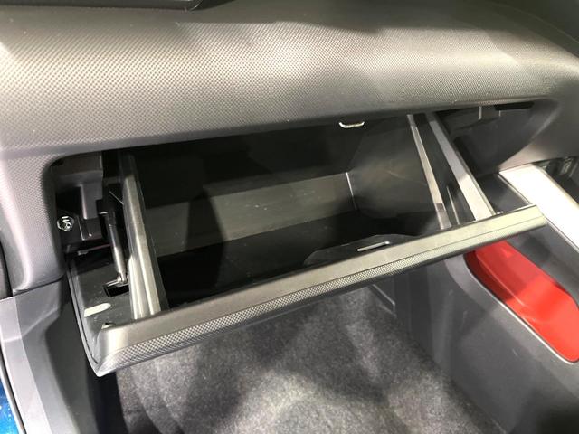 ライズ Ｇ　純正９型ディスプレイオーディオ　全周囲カメラ　禁煙車　ドラレコ　コーナーセンサー　スマートキー　ＬＥＤヘッド　ビルトインＥＴＣ　純正１６インチアルミ　オートハイビーム　Ｂｌｕｅｔｏｏｔｈ　フルセグ（36枚目）